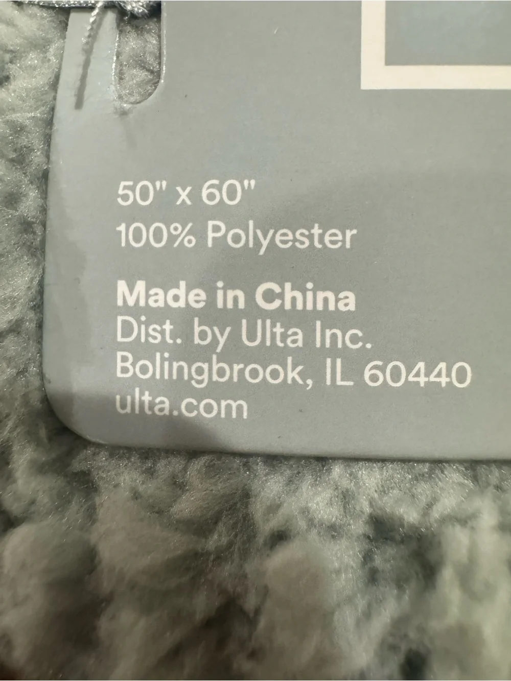 ULTA Limited Edition Plush Throw - Light Green Cozy